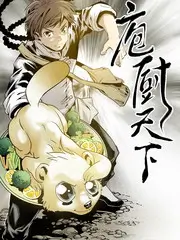 密室大逃脱S6 海报